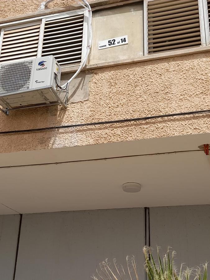 Zimmer Arad Dead Sea, Big And Confortabוl Apartment, Logic Cost - במחיר שפוי Buitenkant foto